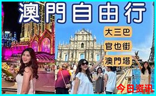 开封有哪些好玩的旅游景点