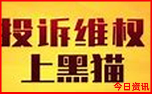 七月份最适合旅游的地方