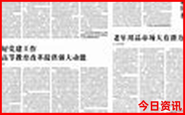 夏天可以去的旅游景点
