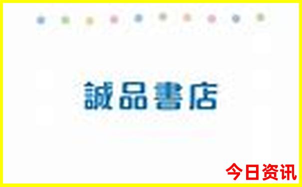 新北区必去三个景点
